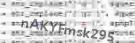 If you have trouble reading the code, click on the code itself to generate a new random code.