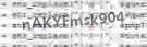 If you have trouble reading the code, click on the code itself to generate a new random code.