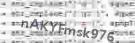 If you have trouble reading the code, click on the code itself to generate a new random code.
