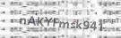 If you have trouble reading the code, click on the code itself to generate a new random code.