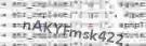 If you have trouble reading the code, click on the code itself to generate a new random code.