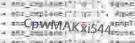 If you have trouble reading the code, click on the code itself to generate a new random code.