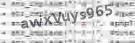 If you have trouble reading the code, click on the code itself to generate a new random code.