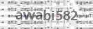 If you have trouble reading the code, click on the code itself to generate a new random code.