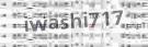 If you have trouble reading the code, click on the code itself to generate a new random code.