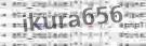 If you have trouble reading the code, click on the code itself to generate a new random code.